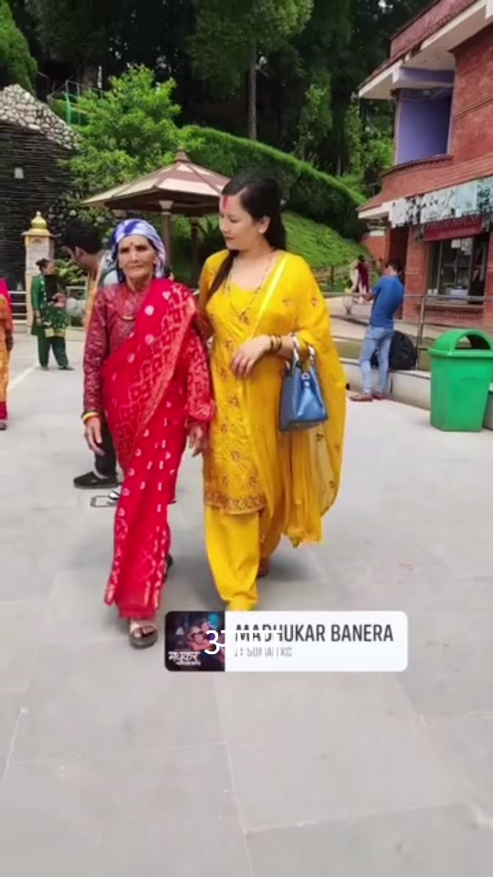 @जेठी बुहारी
