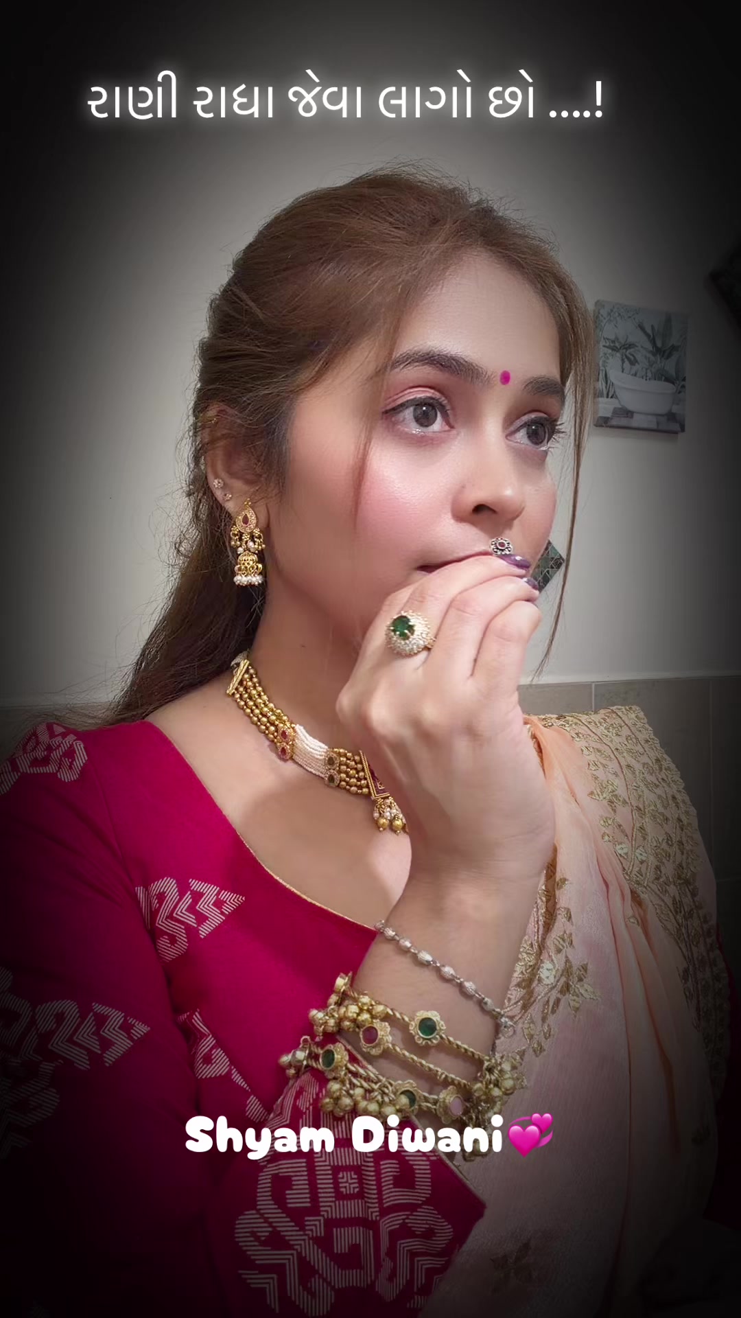 @๐Shyam diwani ๐