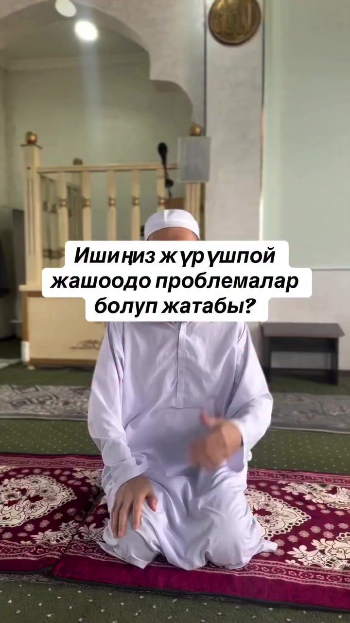 @Аллах ыразы болсун ☝️&hearts;️