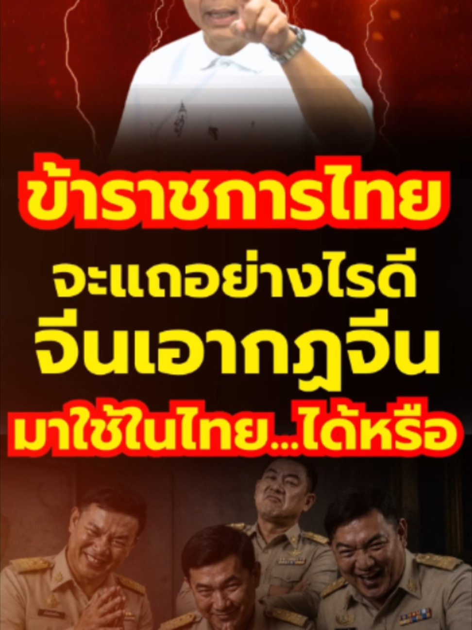 @news1