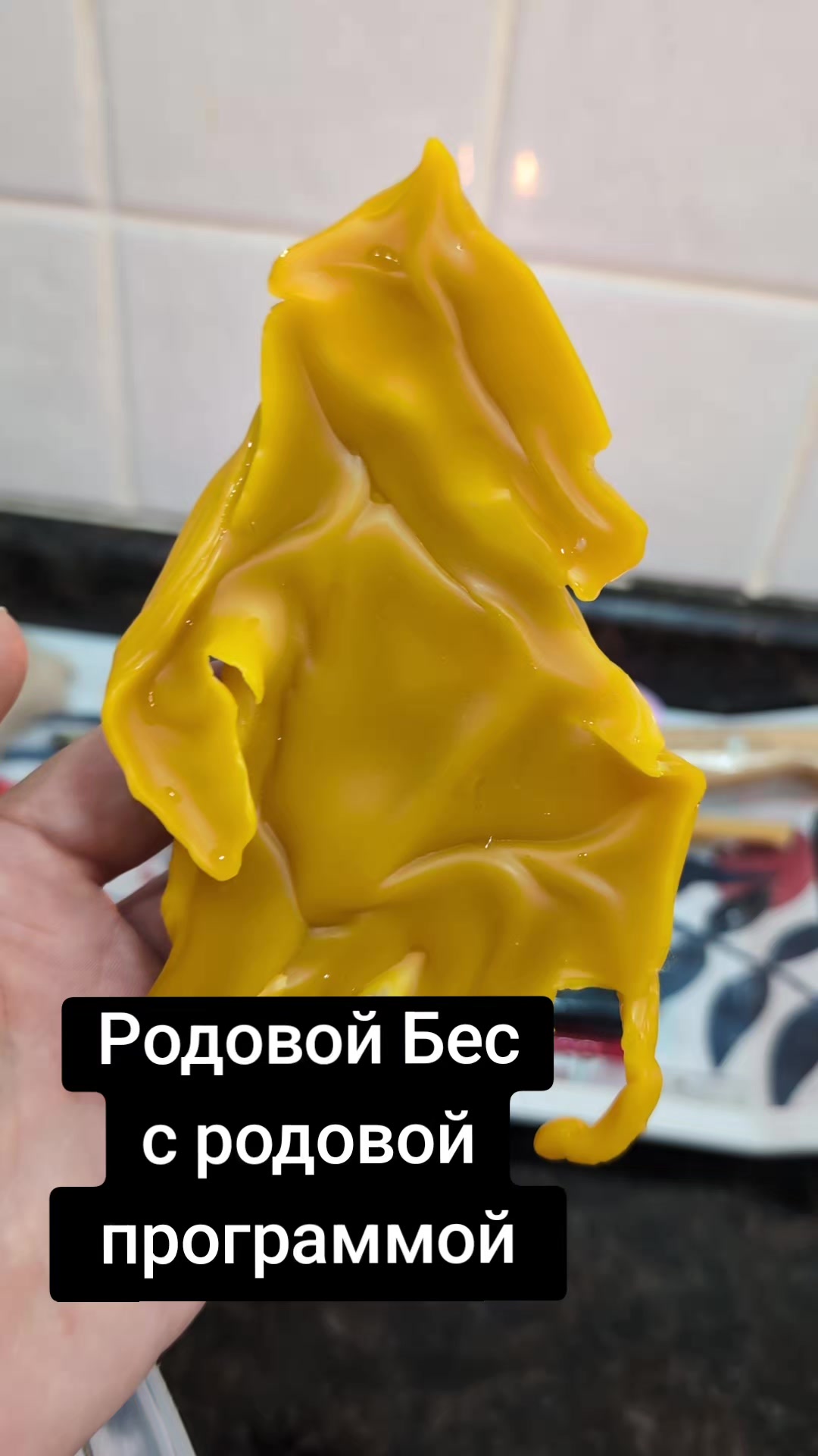 @Грани Реальности