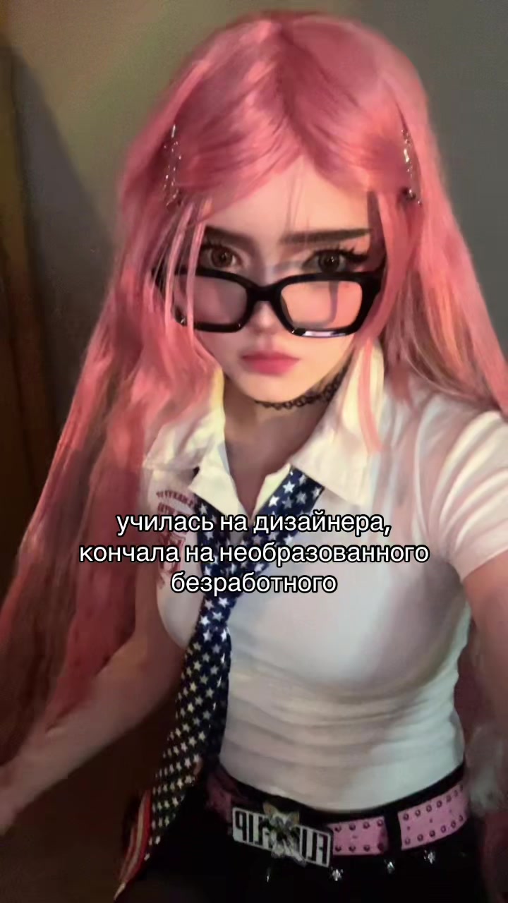 @кошка фэнга мяу