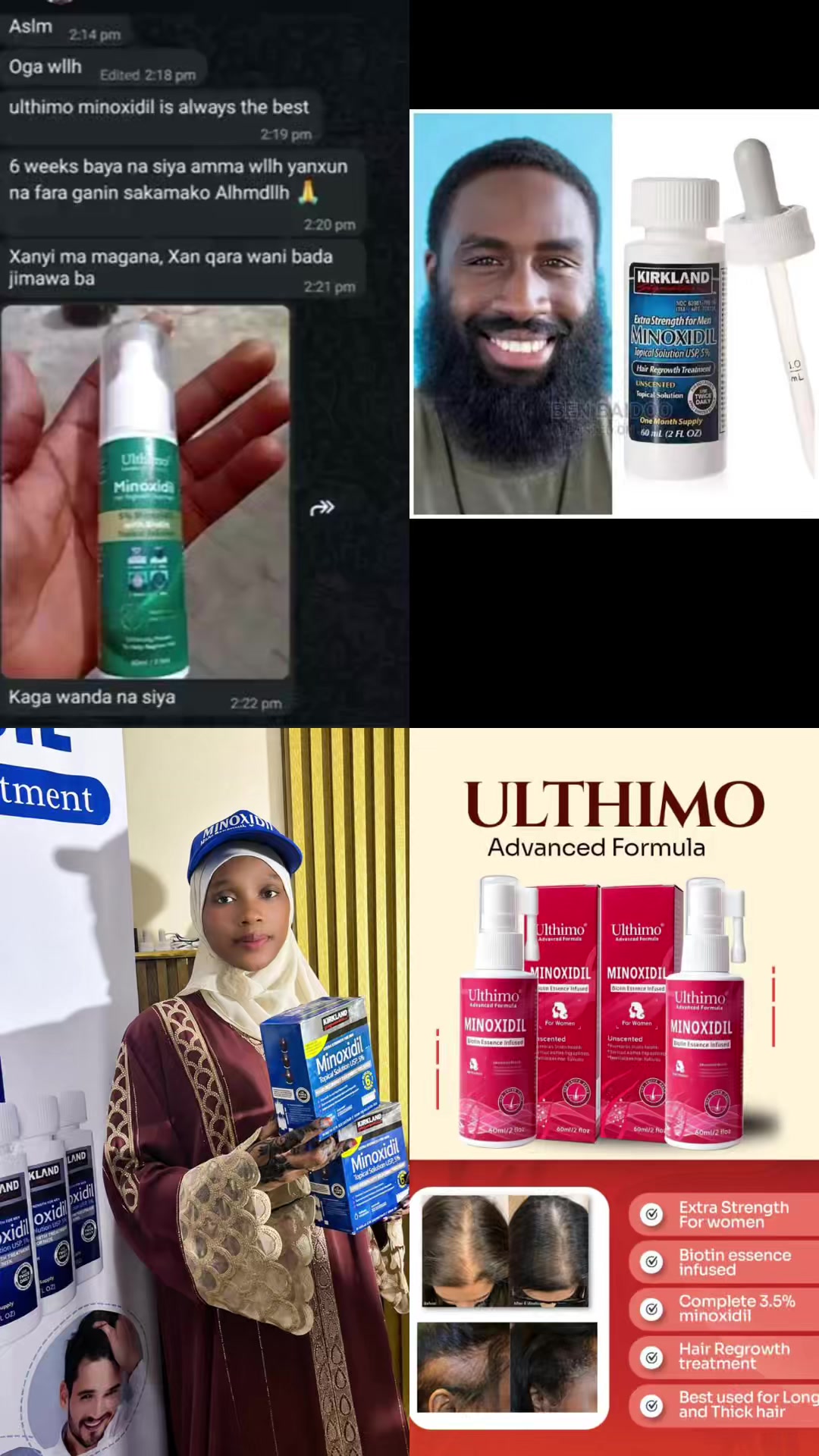 @Aunty solution skin and hair