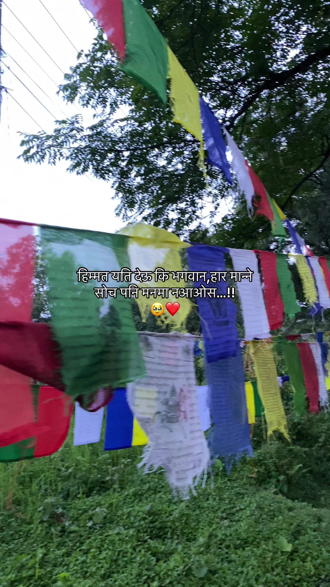 @Mr_ Chhetri🇳🇵