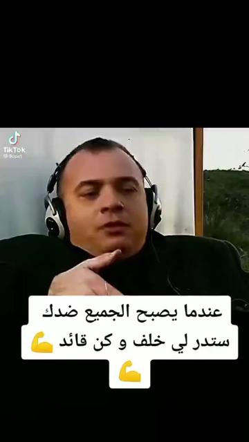 @السيجما المنفرد 🐺