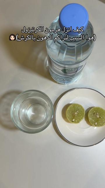 @أميرة الزهراني..موثوق