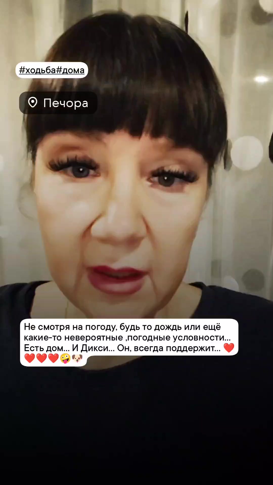@Lenochka
