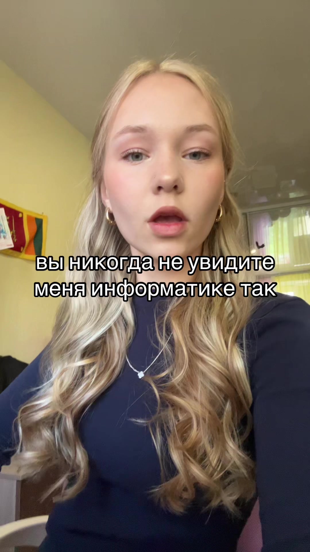 @arinchiikk