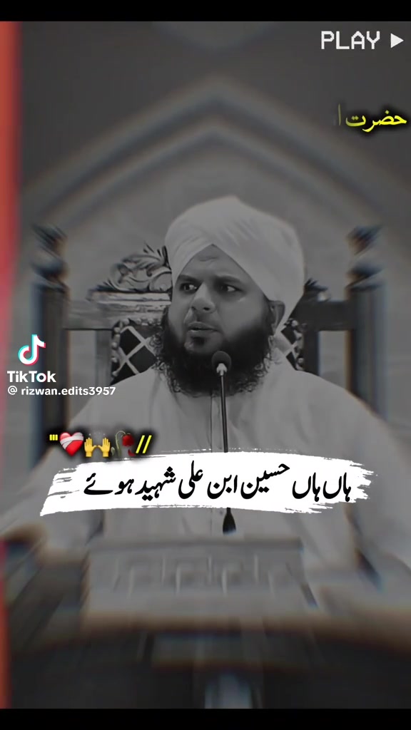 @Shani gujjar804