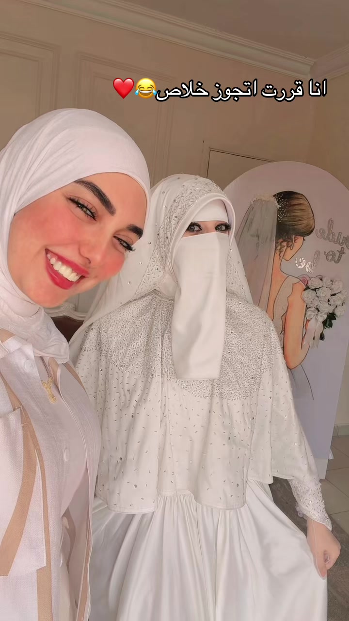 @Menna taha || منة طه