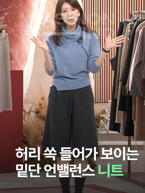 @패션의 발견