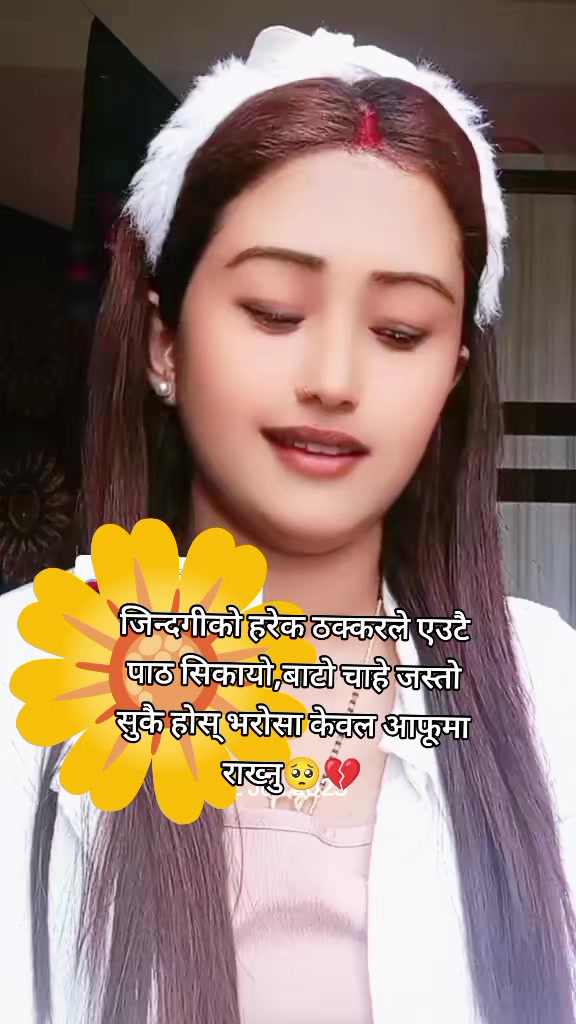 @Saru Chauhan503