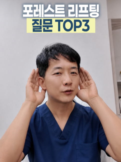 @엔비유의원