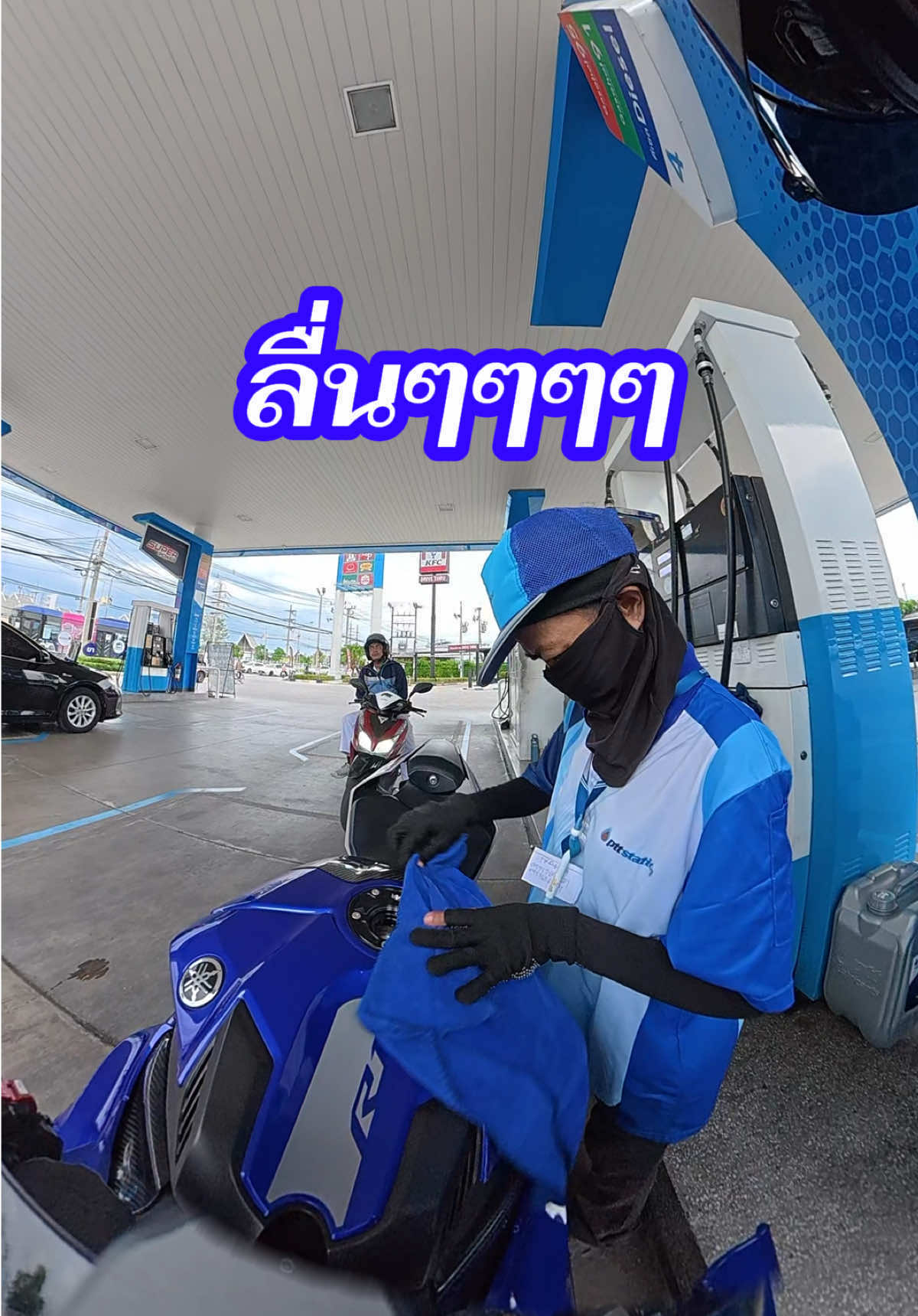 @MotolismThailand