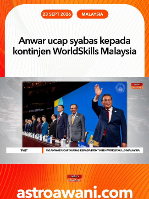 @🇲🇾Astro AWANI🇲🇾