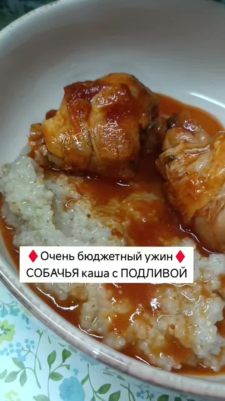 @Ольга_АДЖИКА
