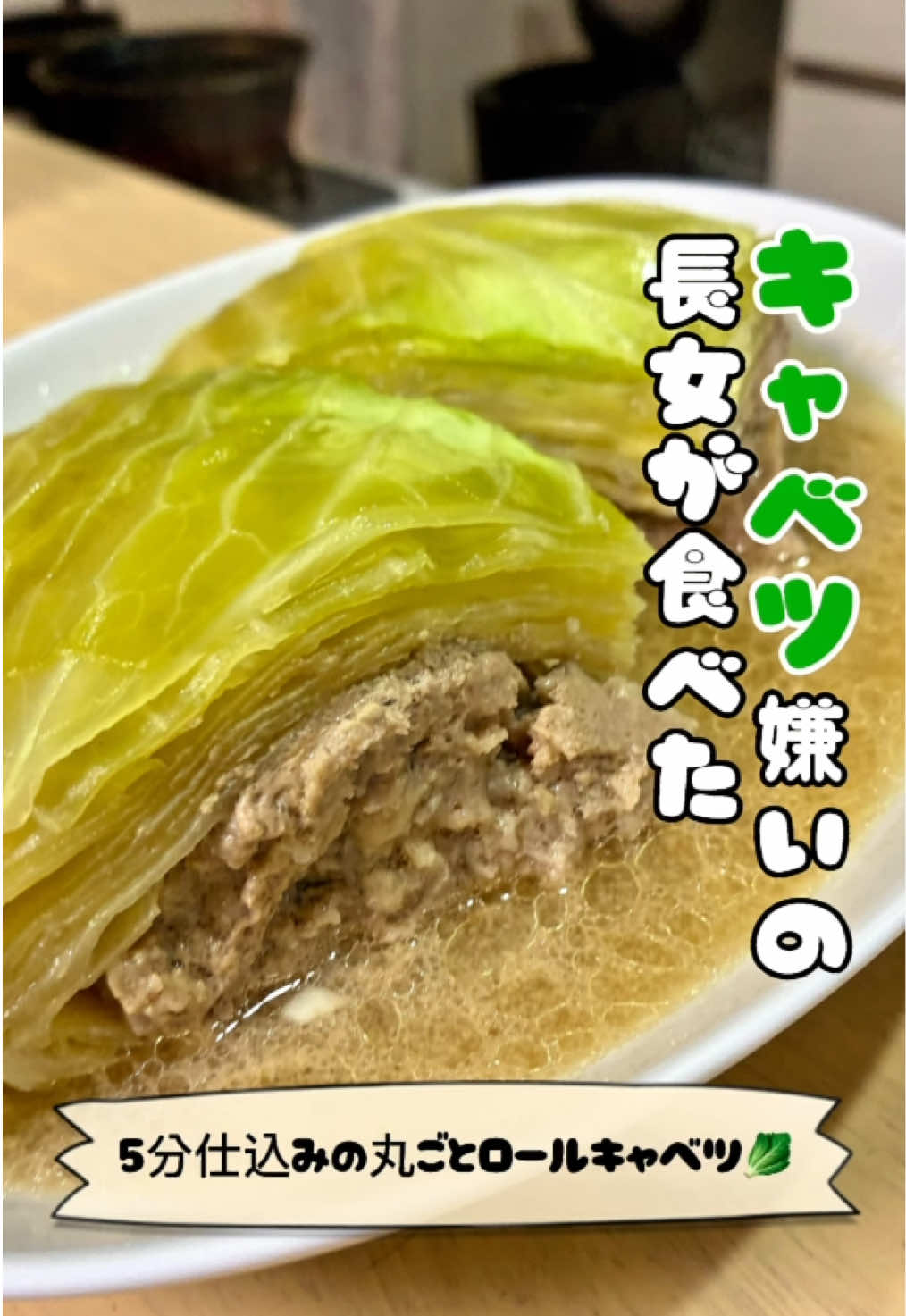 @はる｜三児パパの完食レシピ🍚