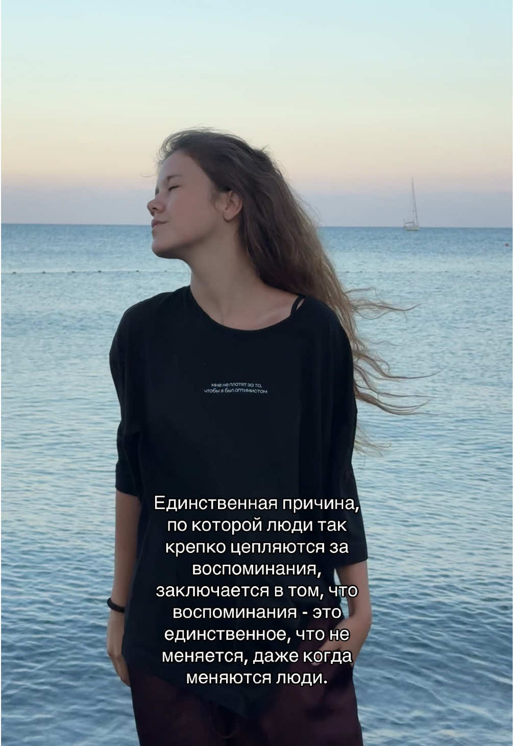 @живи!