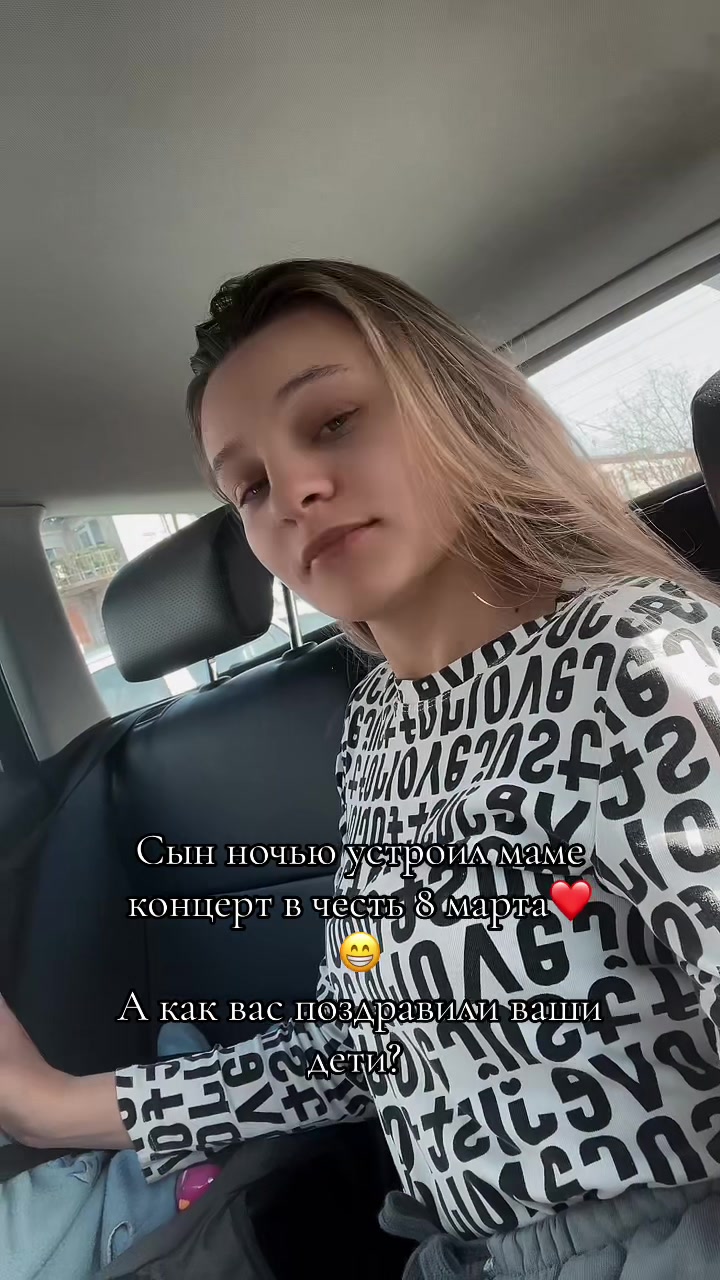 @semida
