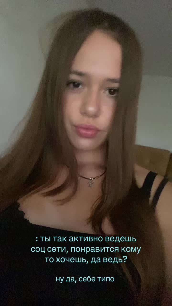 @Тгк: Sashaya’k