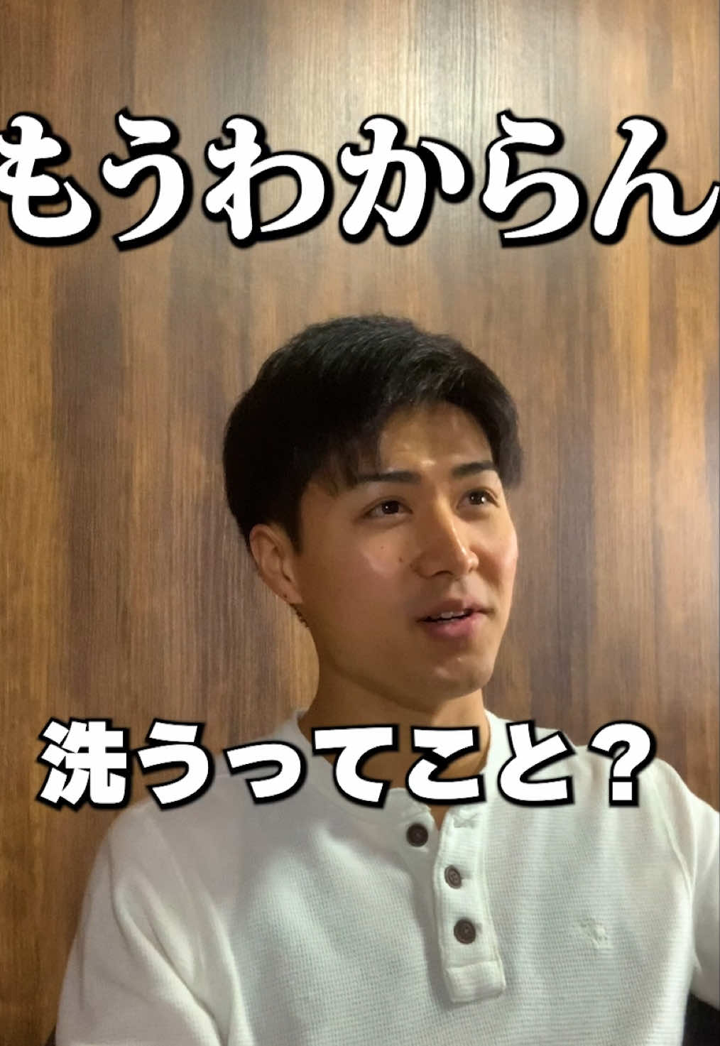 @ショータイム英語