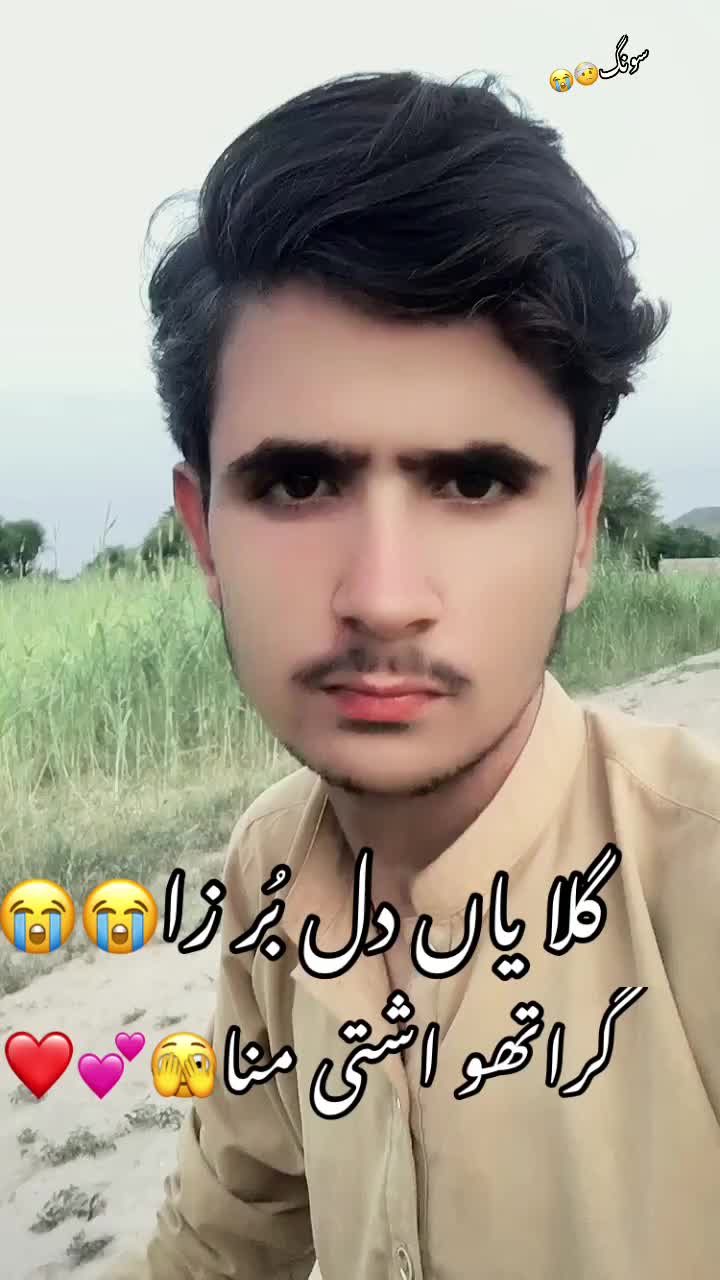 @🎭⚜️ستم گر🍻