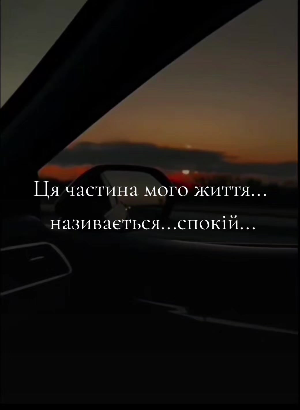 @Prosto