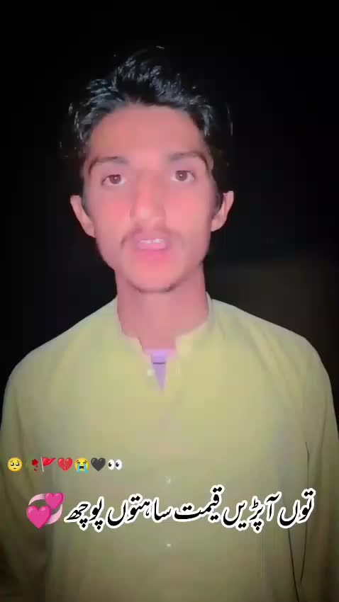 @saqlain shahG38 👿