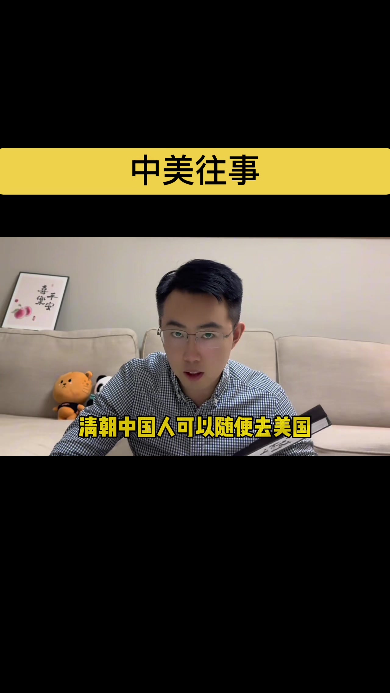 @gonghonglei