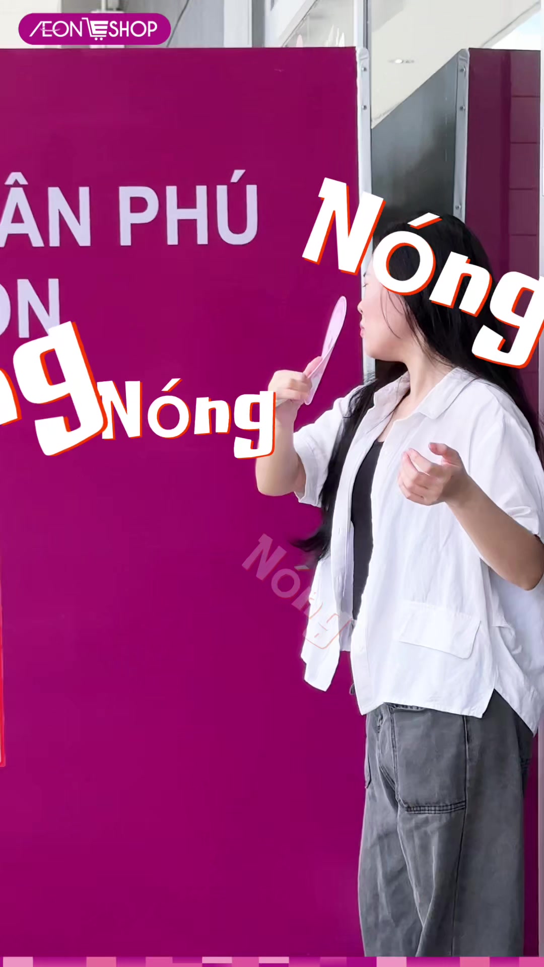 @AEONESHOP
