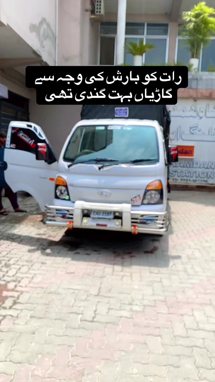@نومی چکوال آ لہ 😍