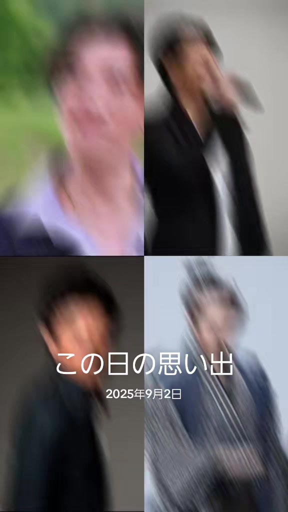 @らい