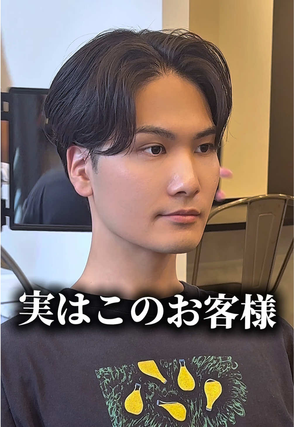 @MEN'S HAIR PERCUT 太 宏幸(テイヒロユキ)