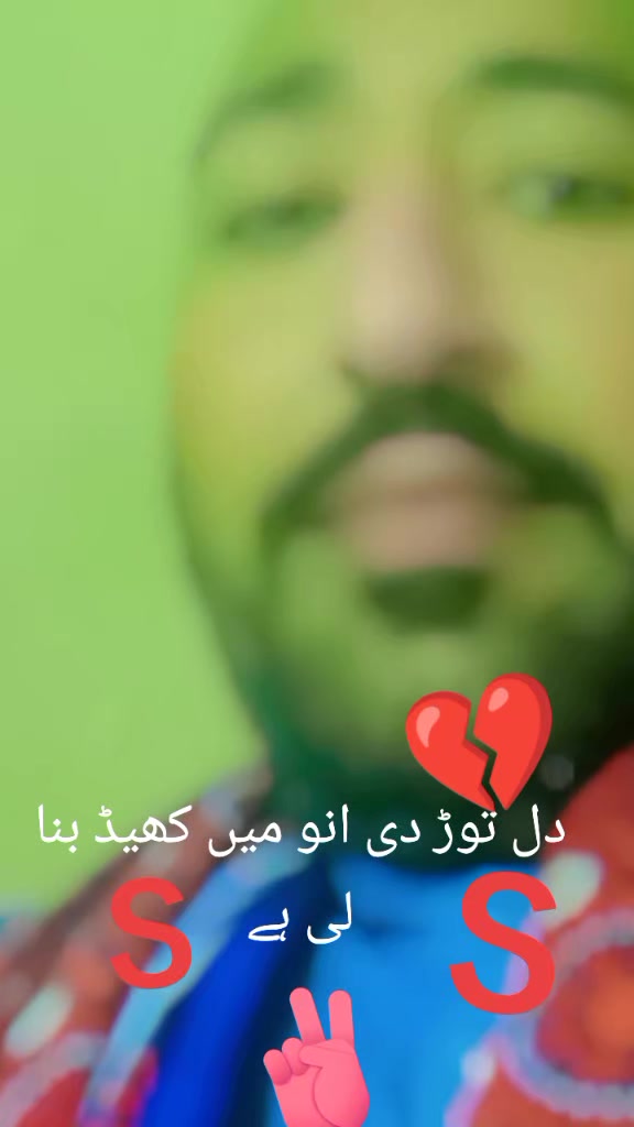 @jatt ✈️✈️ بے وفا تم ہو ن پڑھ