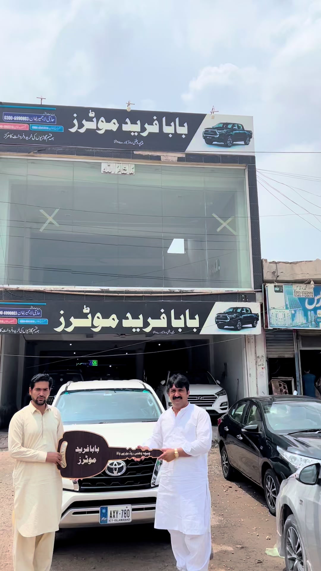 @Baba Fareed Motor Burewala
