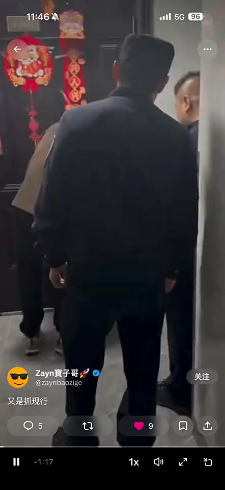 @晃晃悠悠