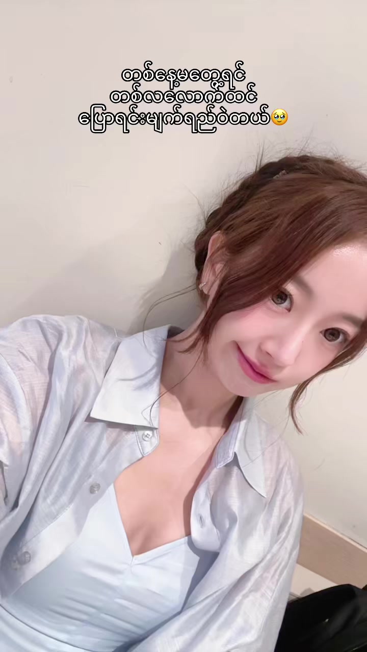 @Hannayuri