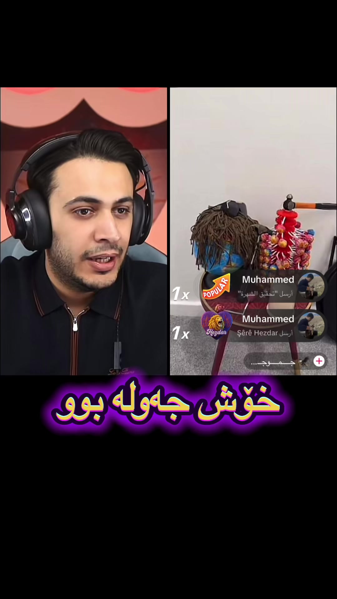 @﮼کچە،هەژار💁♀️هات🫵🤐💁♀️