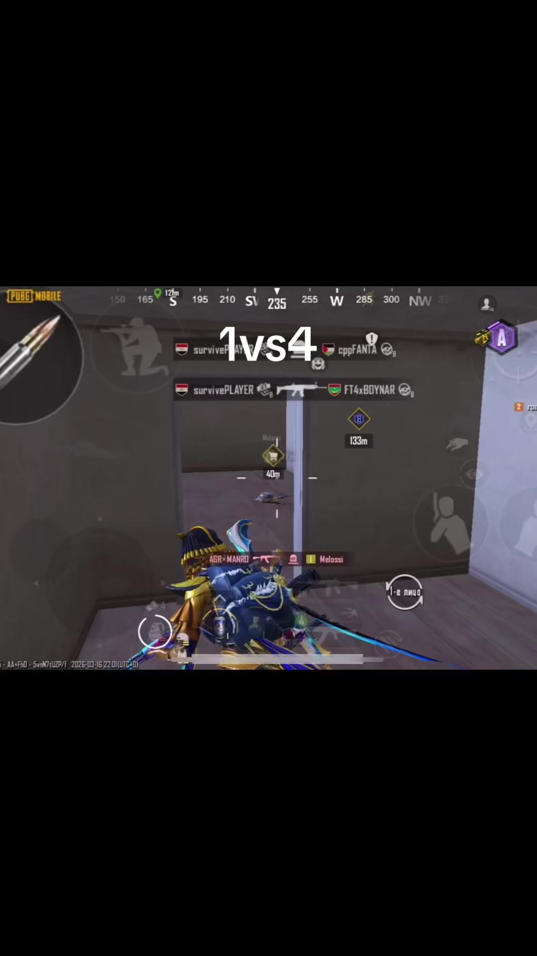 @Илюша