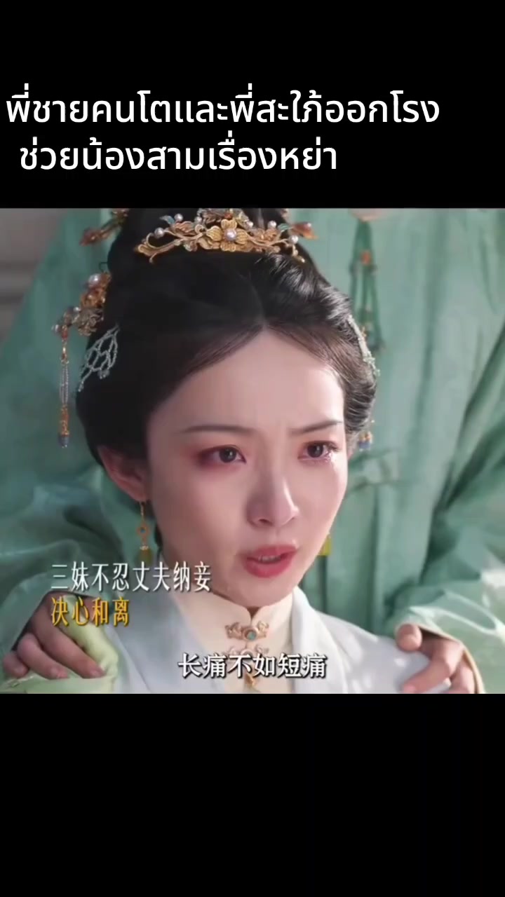 @Ming_jingjing