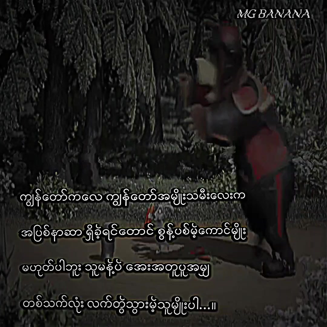 @โฐ๐ผ๐ถ ๐ฑ๐ฐ๐ฝ๐ฐ๐ฝ๐ฐ แฅซแญก