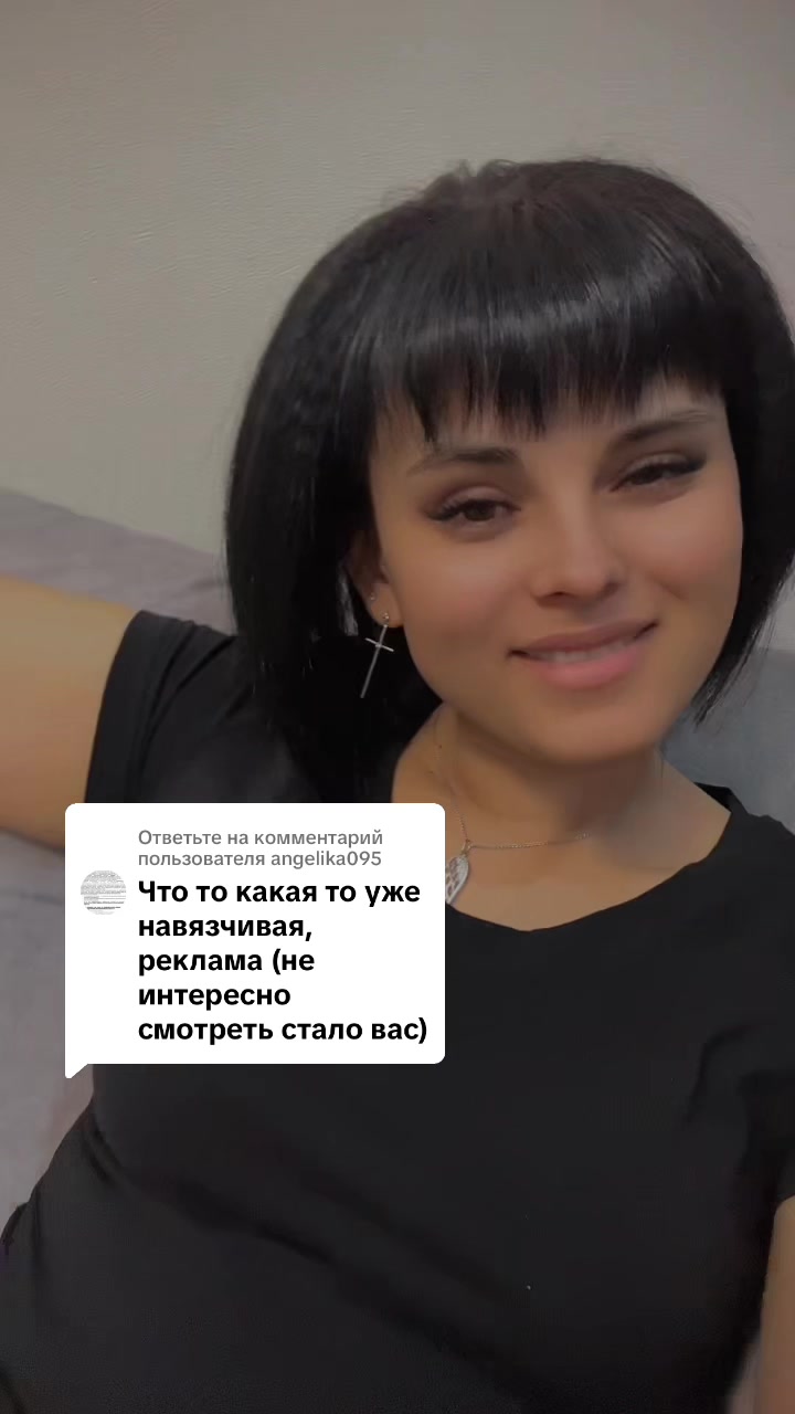 @Katerina