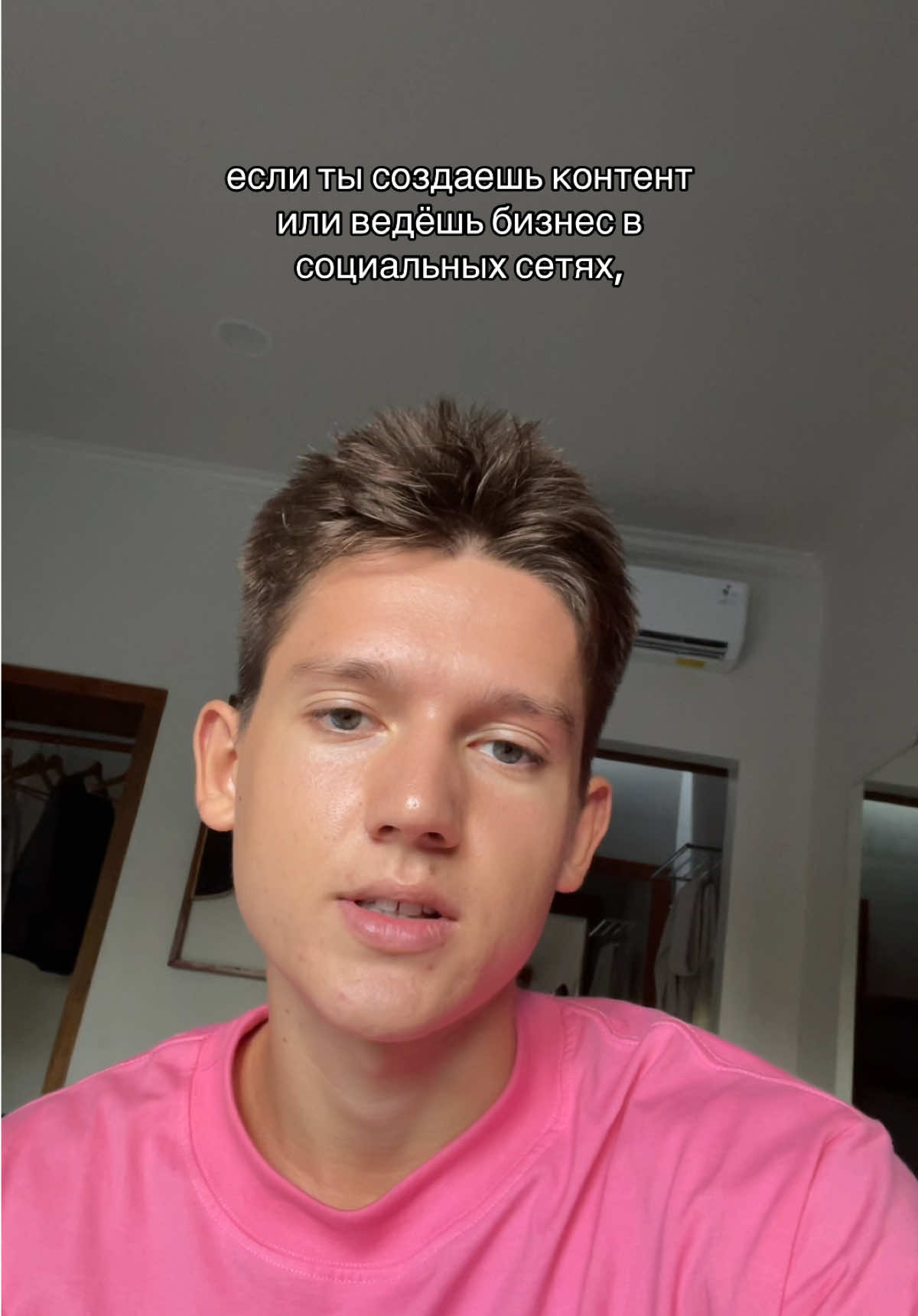 @тгк: Даниил Гильманов