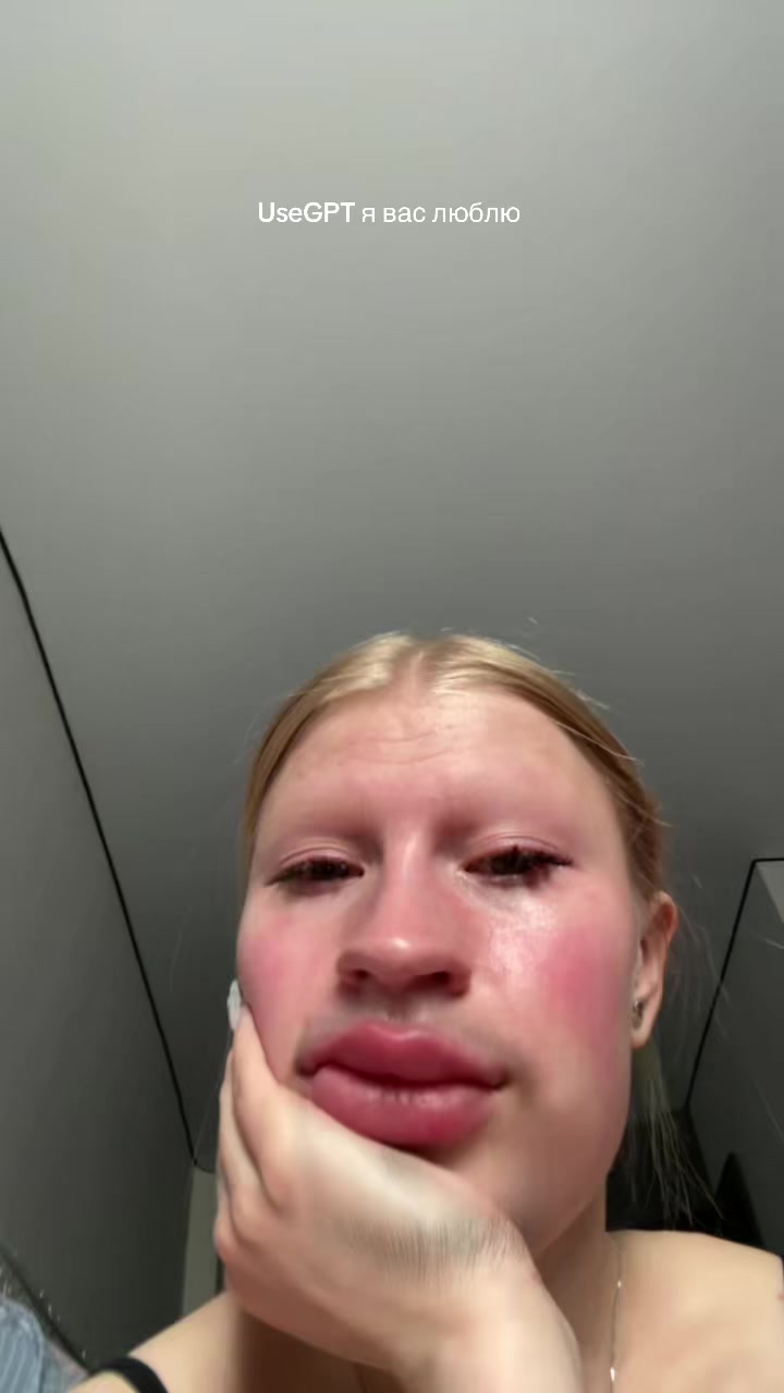 @anastasia