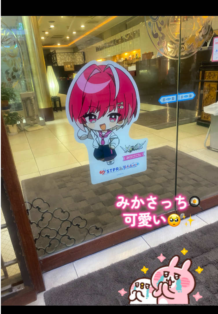 @MIRAI