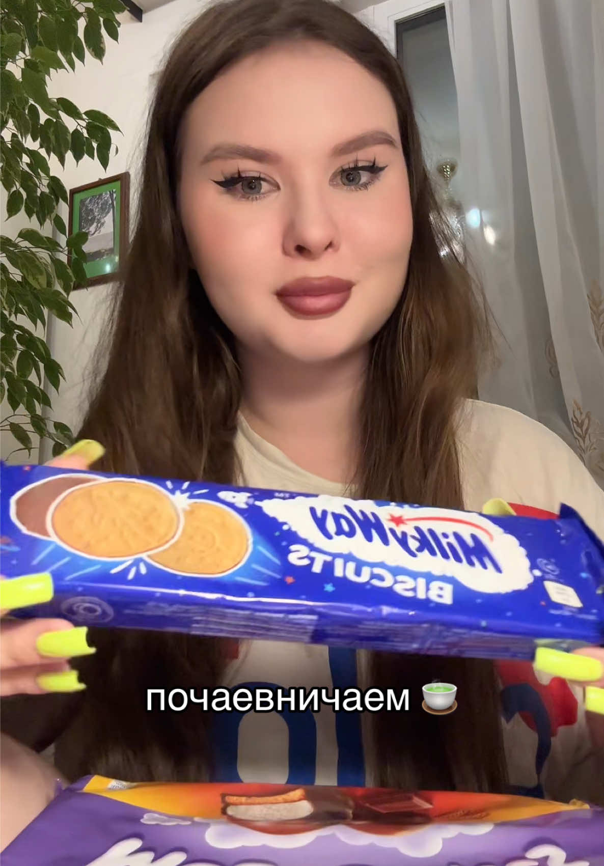 @мурзилка