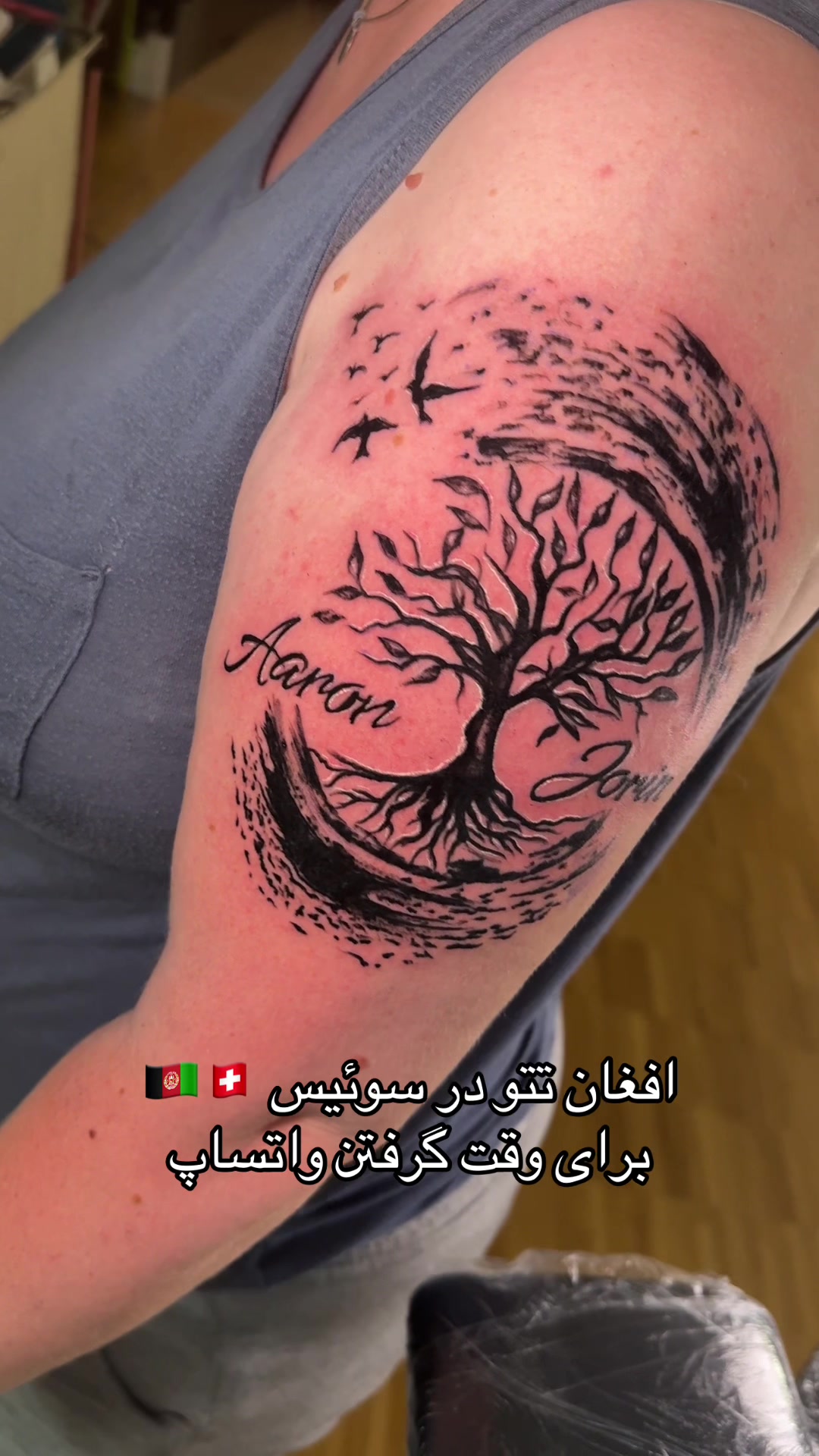 @tattooartshweiz