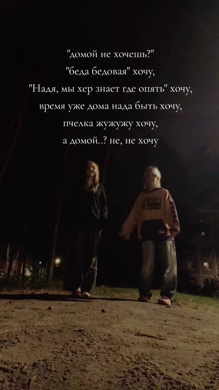 @Хз кто@