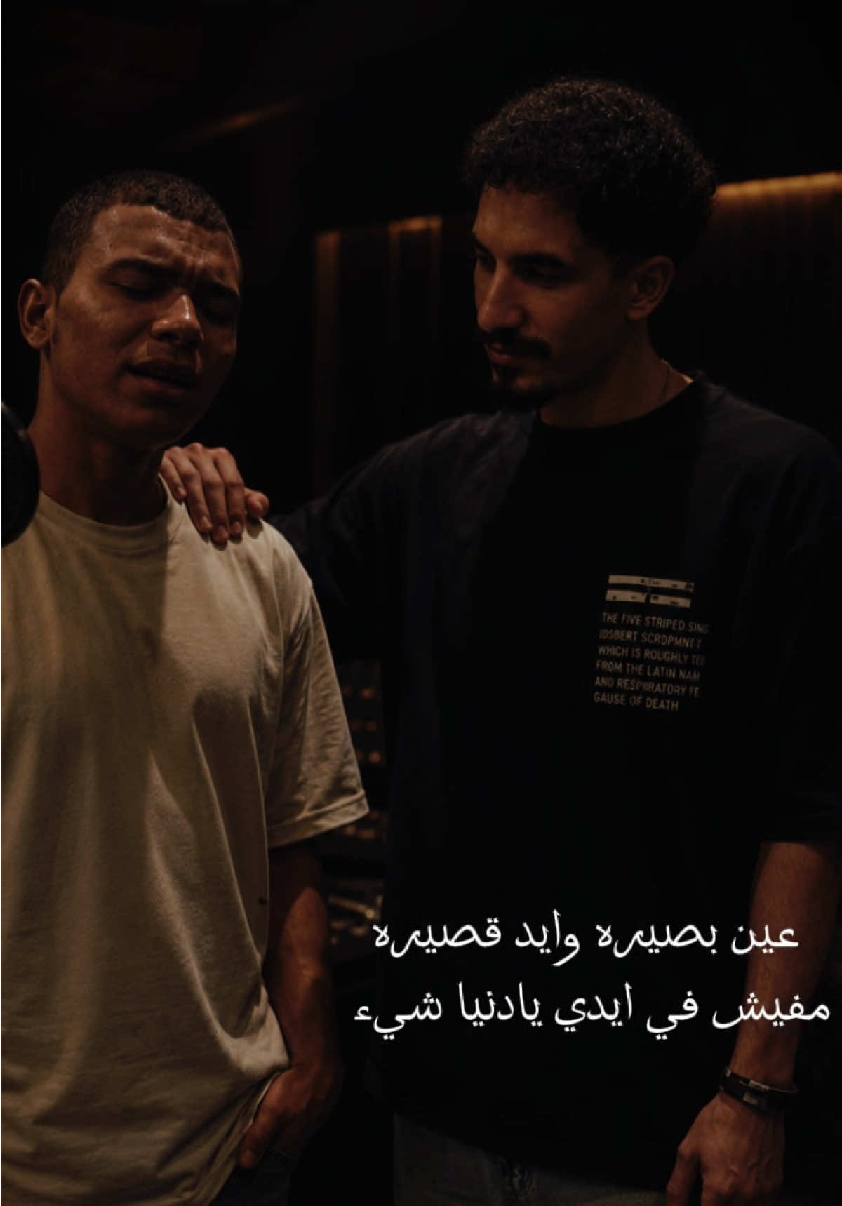 @✪ ودي ياكريم يامهدي ✪