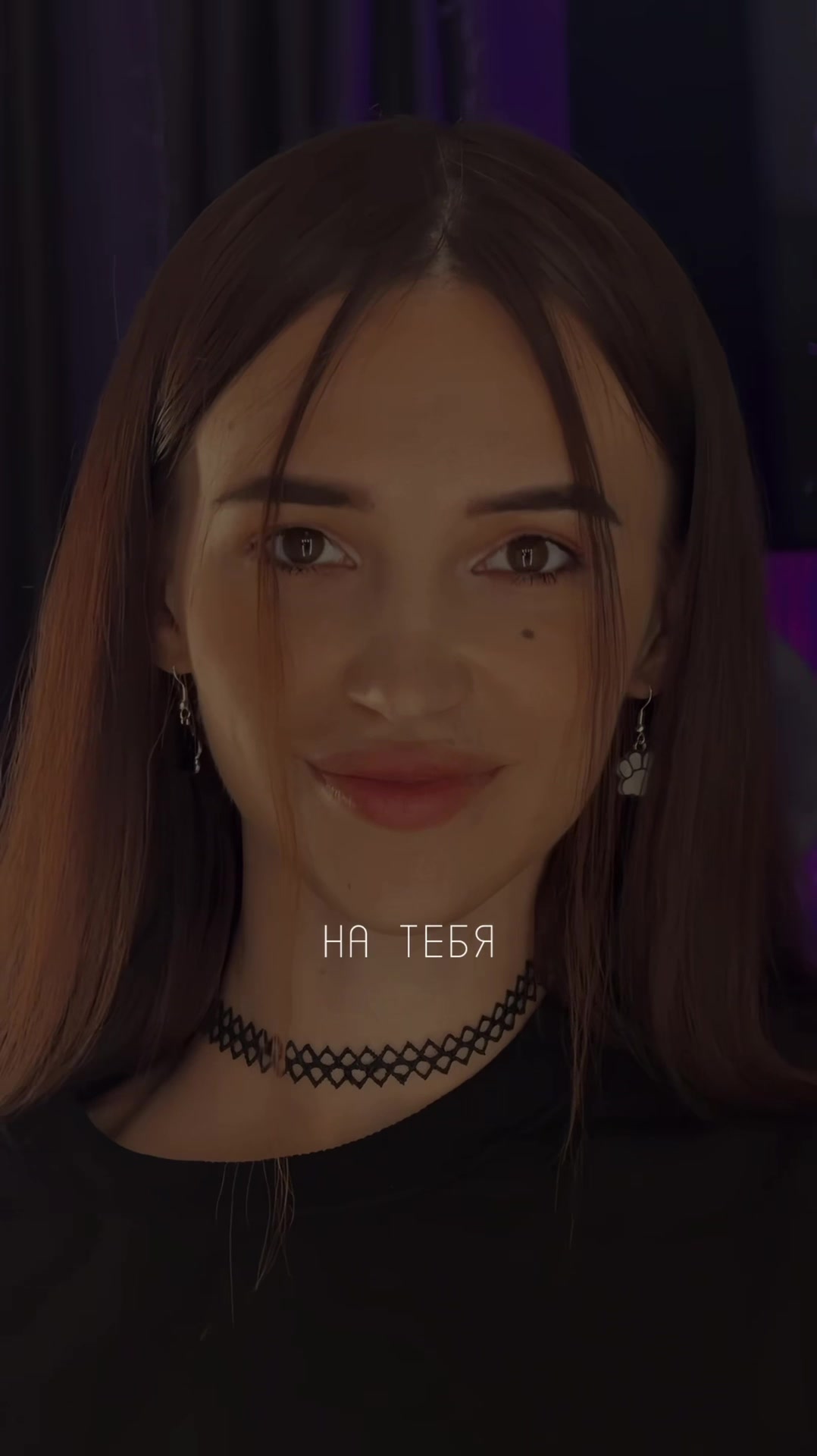 @ЛАЙТОВАЯ
